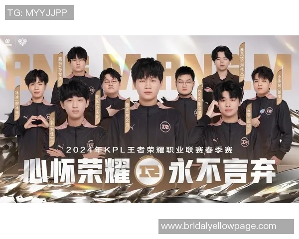 王者荣耀RNG战队转型背后的策略与挑战深度解析实时新闻